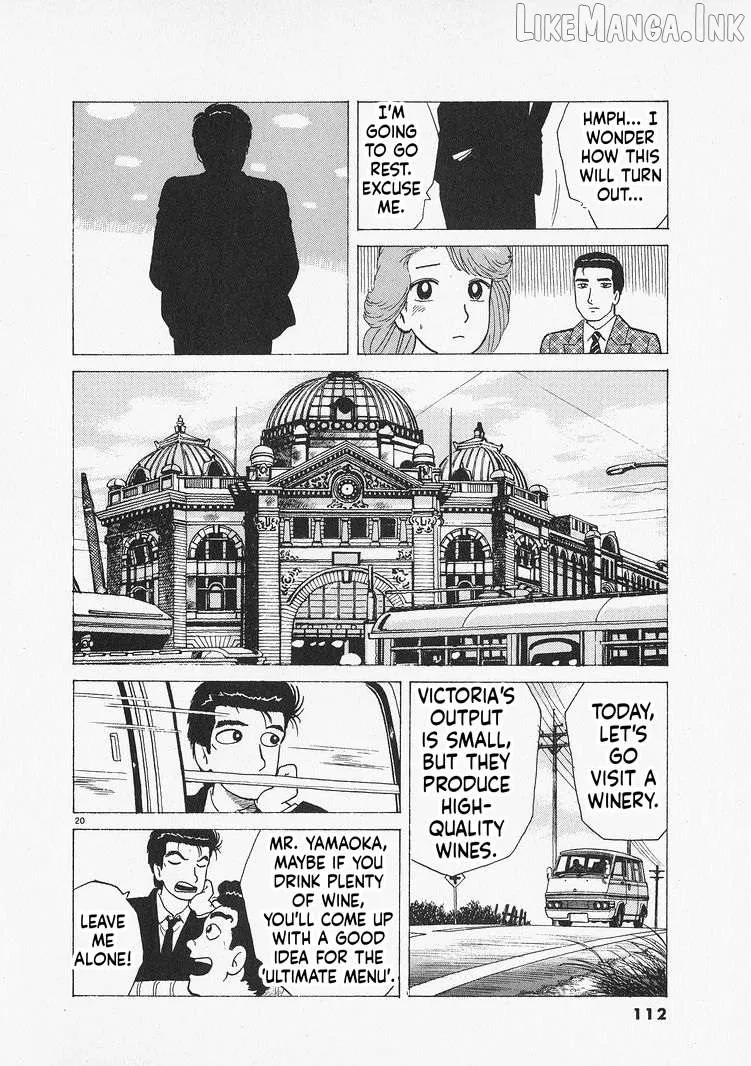 Oishinbo  Manga Chapter 303 page 20 - 