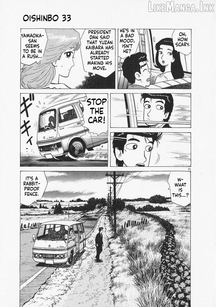 Oishinbo  Manga Chapter 303 page 21 - 