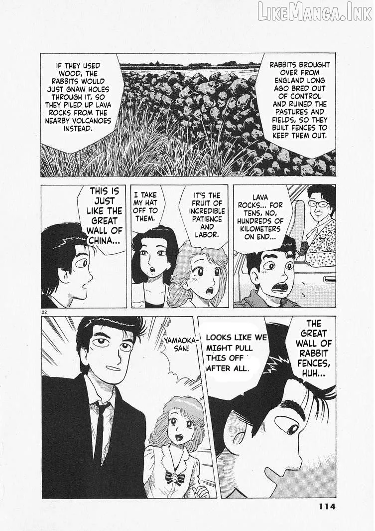 Oishinbo  Manga Chapter 303 page 22 - 