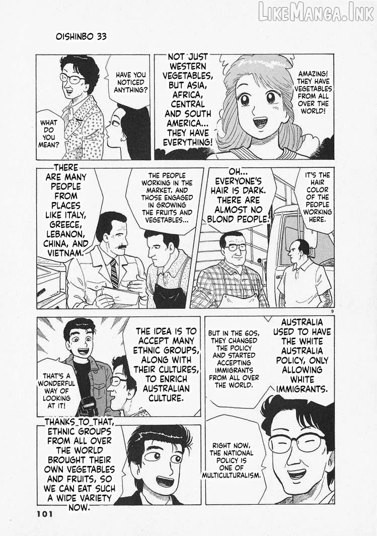 Oishinbo  Manga Chapter 303 page 9 - 