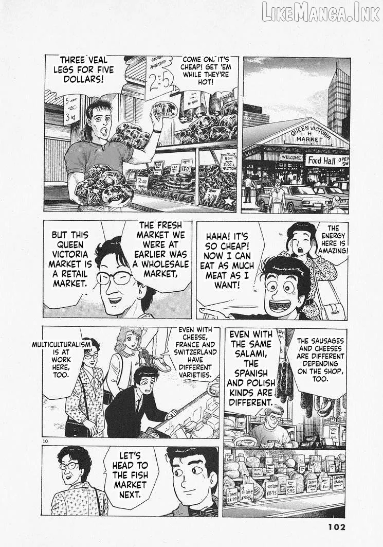 Oishinbo  Manga Chapter 303 page 10 - 