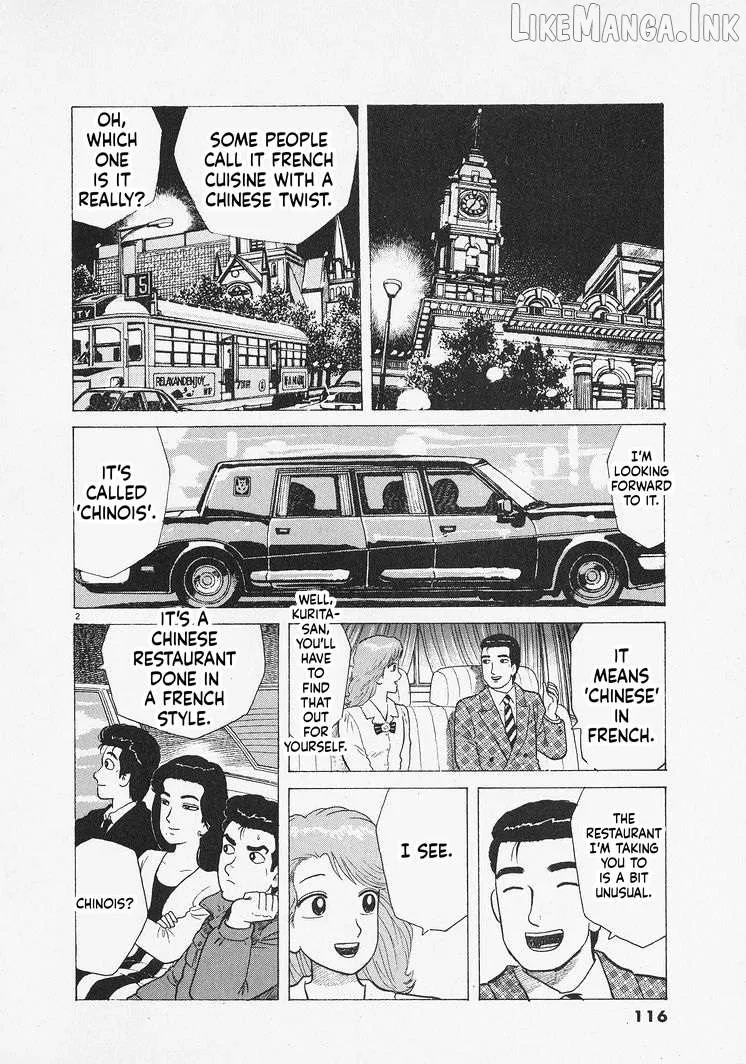 Oishinbo  Manga Chapter 304 page 2 - 