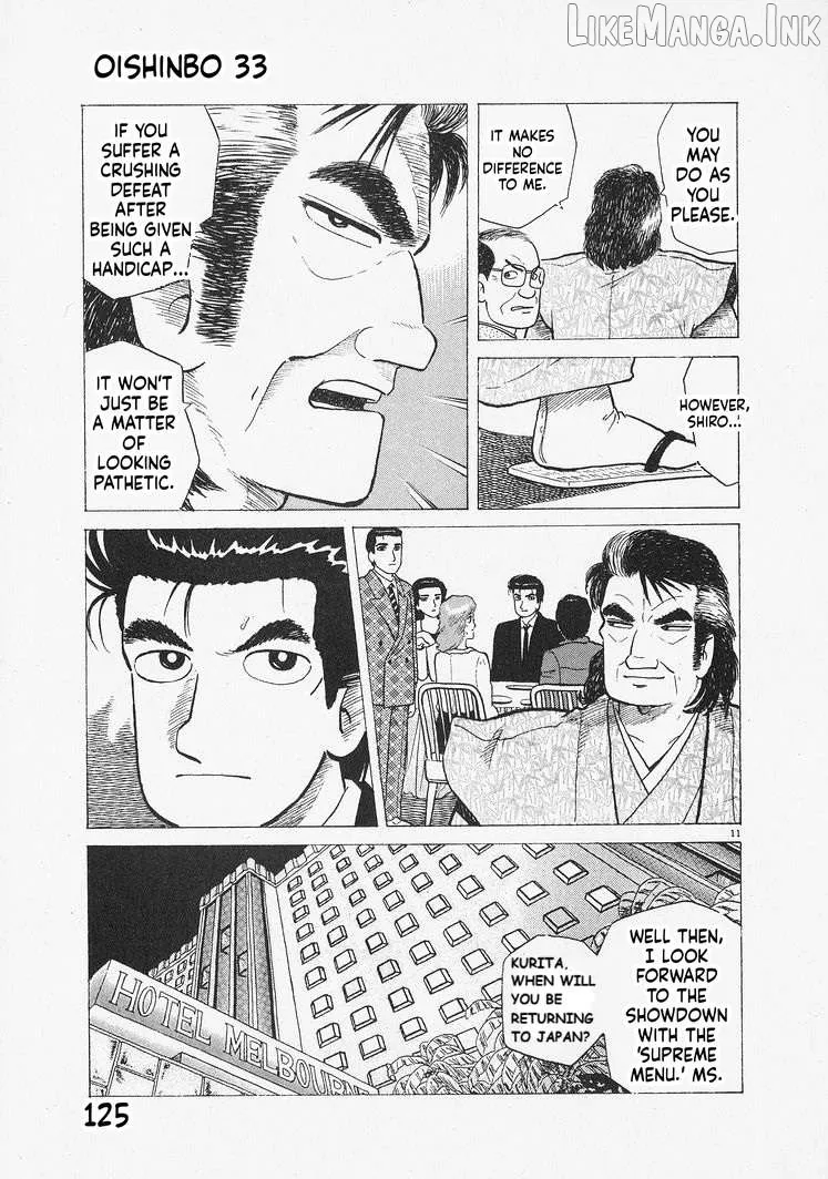 Oishinbo  Manga Chapter 304 page 11 - 