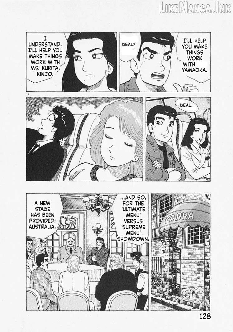 Oishinbo  Manga Chapter 304 page 14 - 