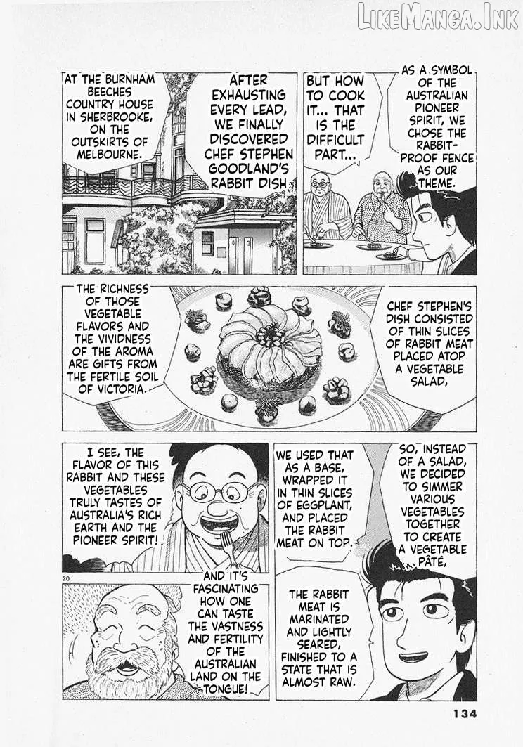Oishinbo  Manga Chapter 304 page 20 - 