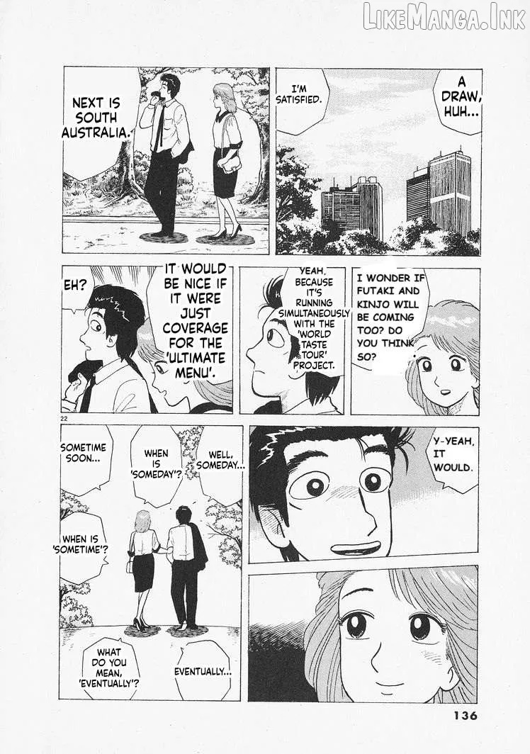 Oishinbo  Manga Chapter 304 page 22 - 