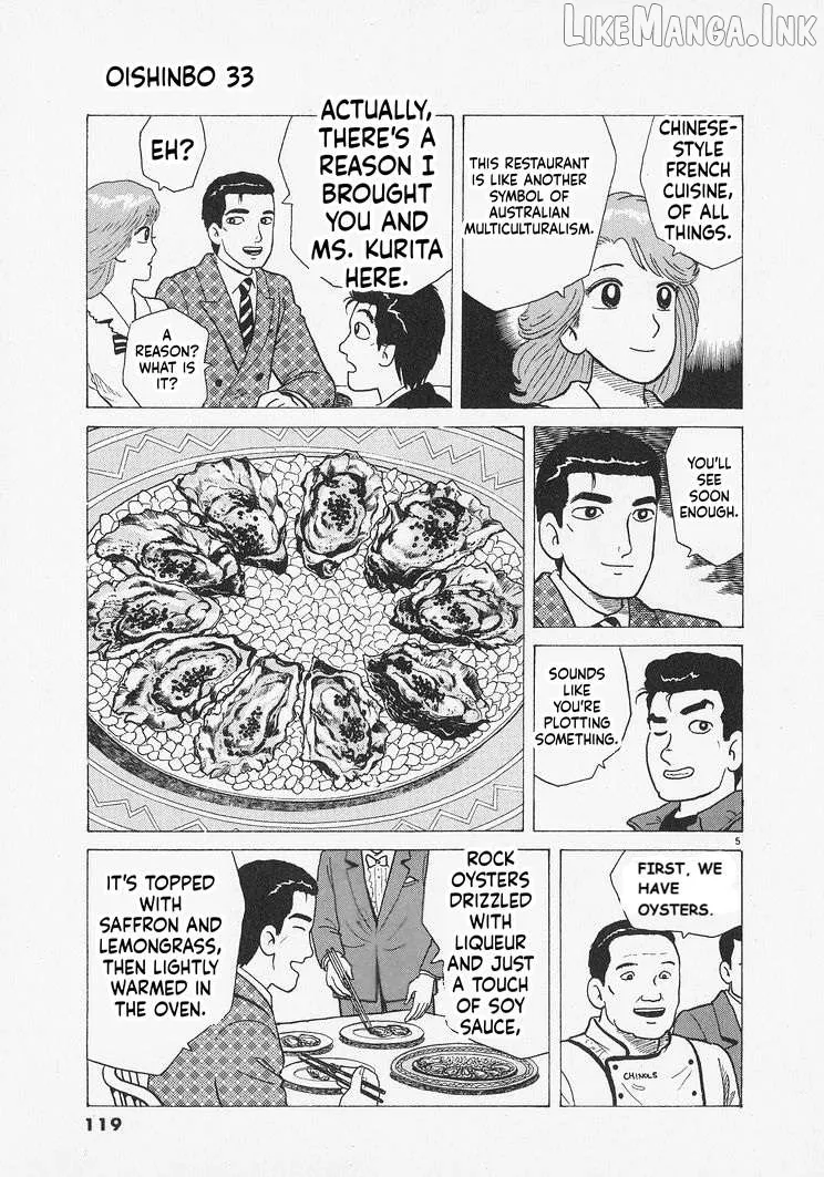Oishinbo  Manga Chapter 304 page 5 - 