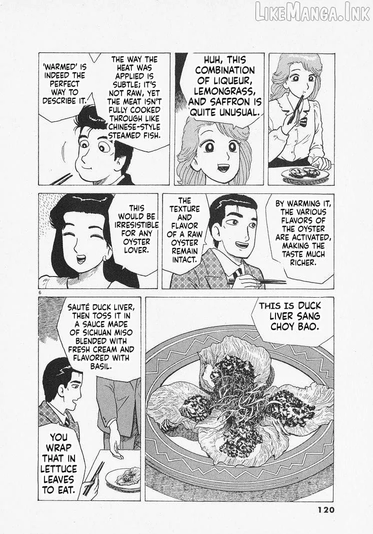 Oishinbo  Manga Chapter 304 page 6 - 