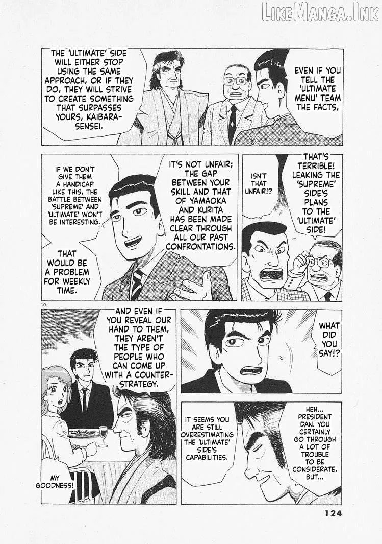 Oishinbo  Manga Chapter 304 page 10 - 