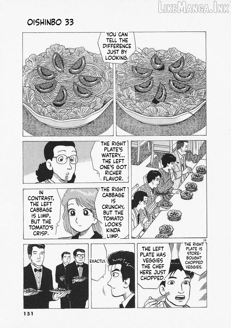 Oishinbo  Manga Chapter 305 page 15 - 