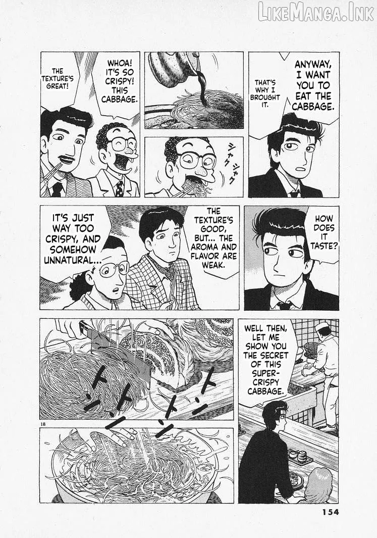 Oishinbo  Manga Chapter 305 page 18 - 