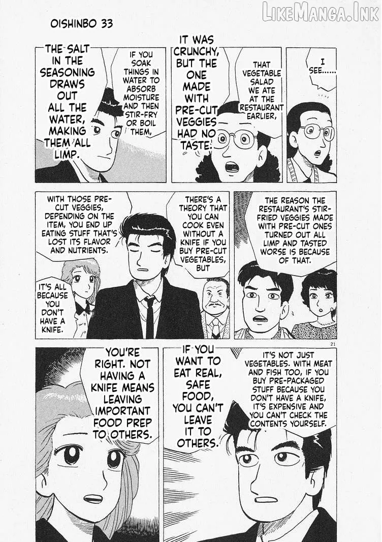 Oishinbo  Manga Chapter 305 page 21 - 