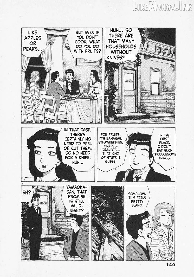 Oishinbo  Manga Chapter 305 page 4 - 