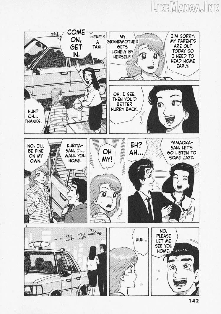 Oishinbo  Manga Chapter 305 page 6 - 