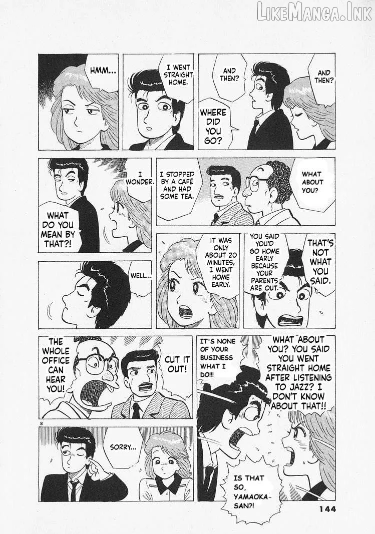 Oishinbo  Manga Chapter 305 page 8 - 