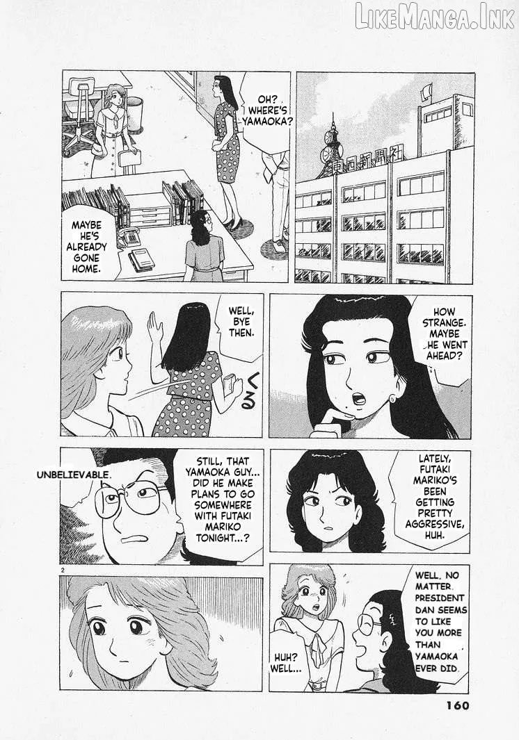 Oishinbo  Manga Chapter 306 page 2 - 