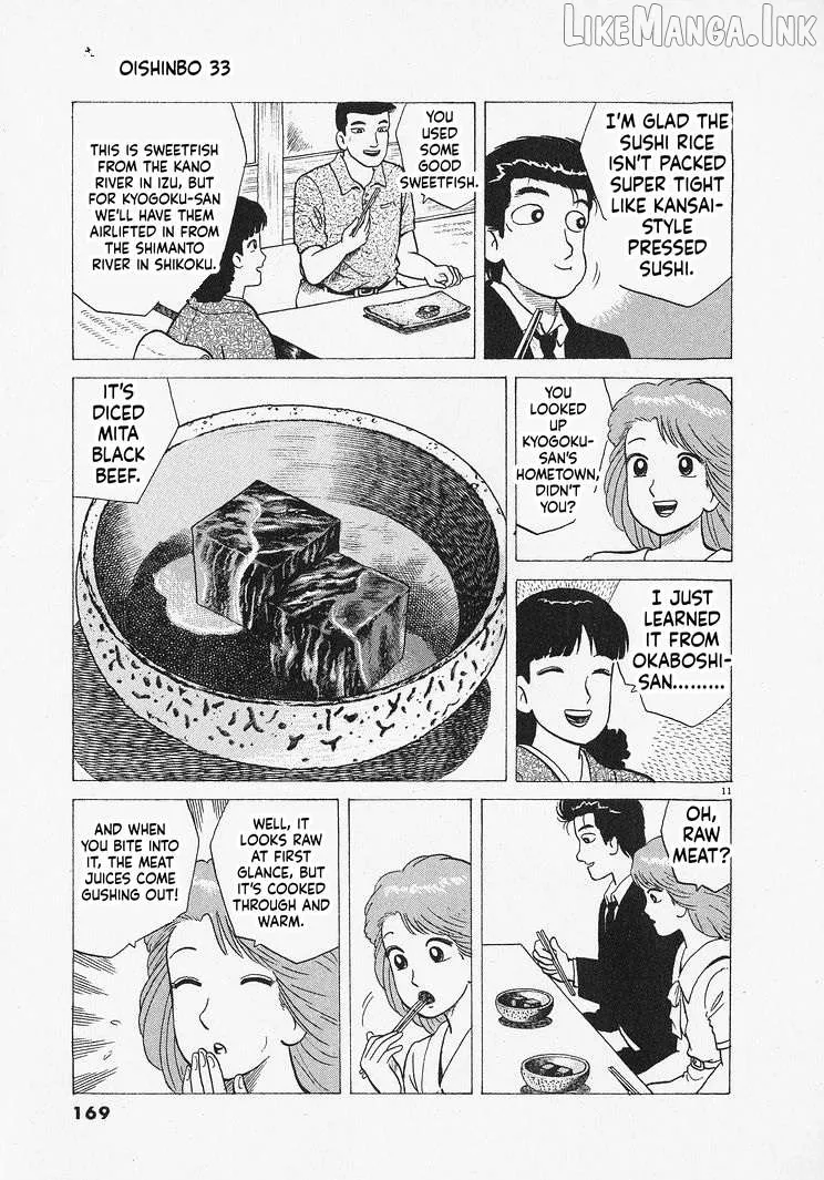 Oishinbo  Manga Chapter 306 page 11 - 