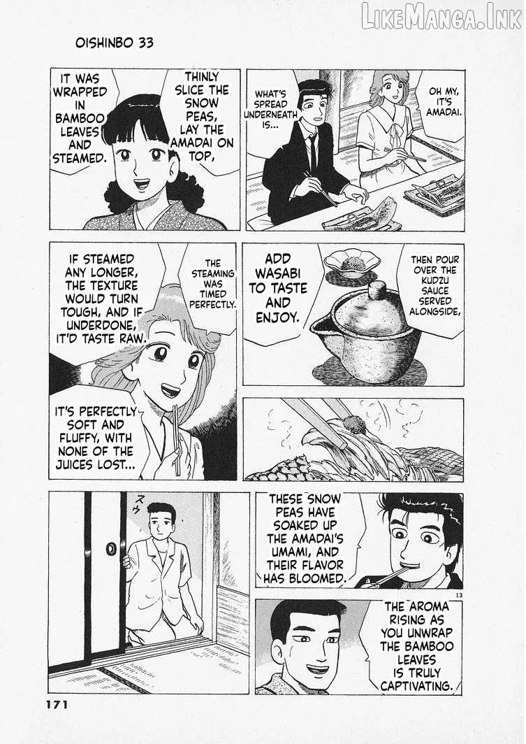 Oishinbo  Manga Chapter 306 page 13 - 