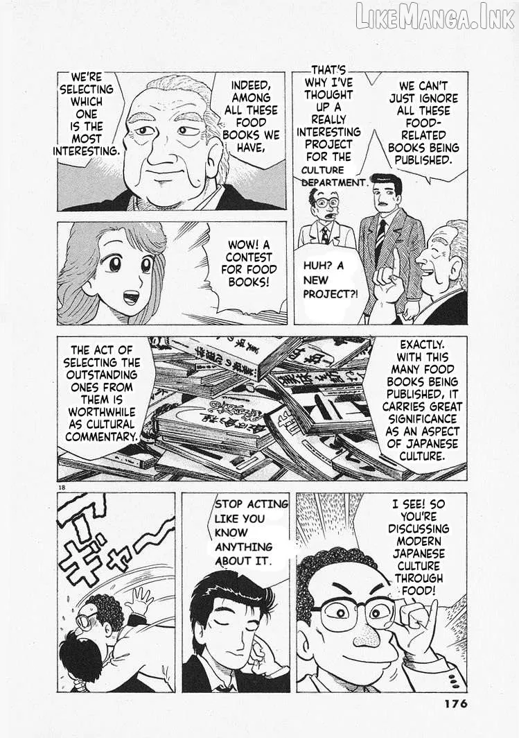 Oishinbo  Manga Chapter 306 page 18 - 