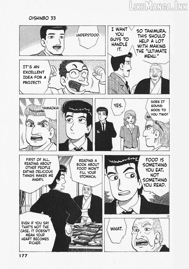 Oishinbo  Manga Chapter 306 page 19 - 