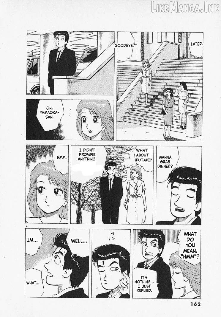 Oishinbo  Manga Chapter 306 page 4 - 