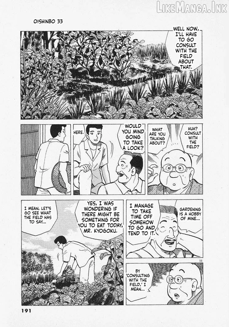 Oishinbo  Manga Chapter 307 page 11 - 