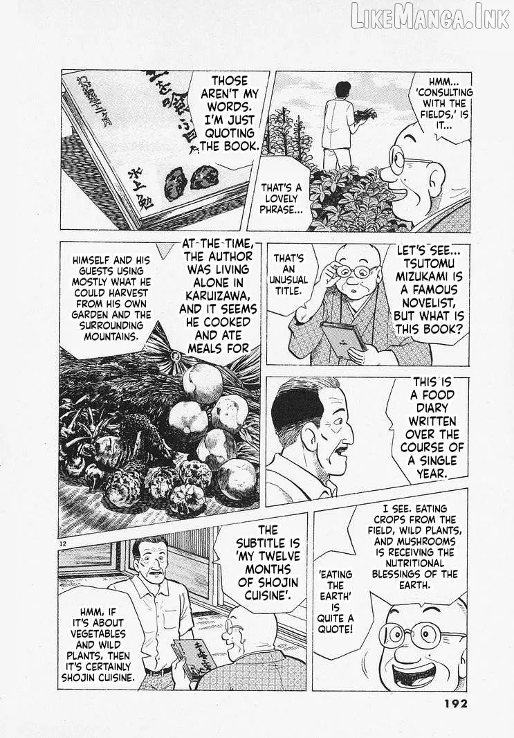 Oishinbo  Manga Chapter 307 page 12 - 