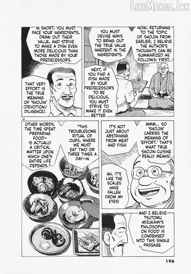 Oishinbo  Manga Chapter 307 page 16 - 