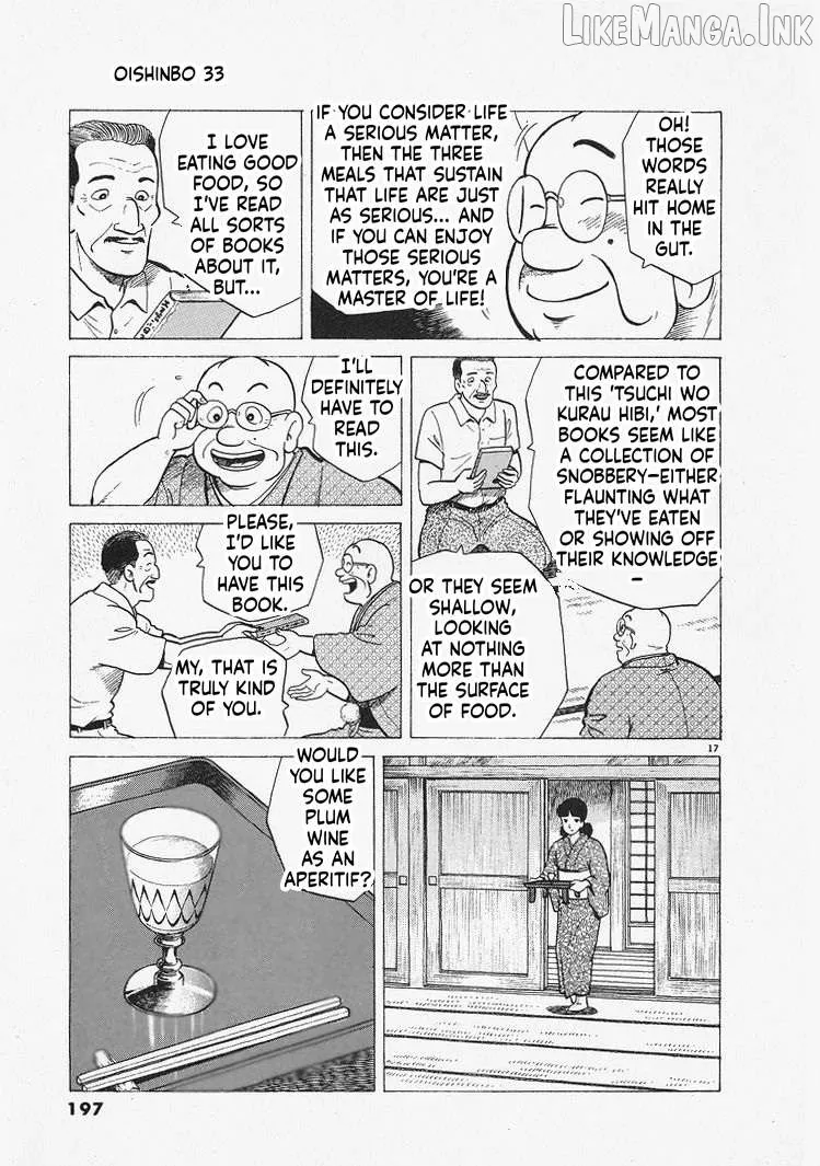 Oishinbo  Manga Chapter 307 page 17 - 