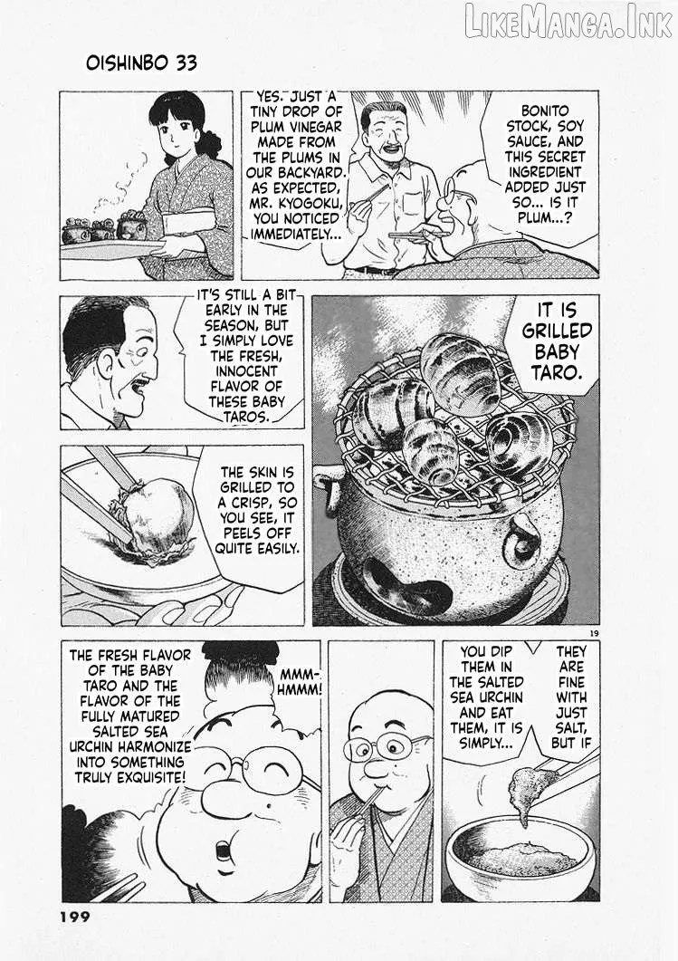 Oishinbo  Manga Chapter 307 page 19 - 