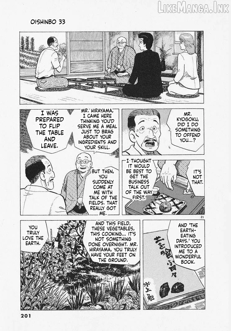 Oishinbo  Manga Chapter 307 page 21 - 