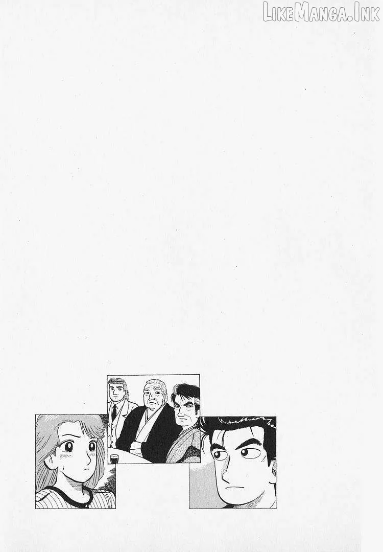 Oishinbo  Manga Chapter 307 page 23 - 