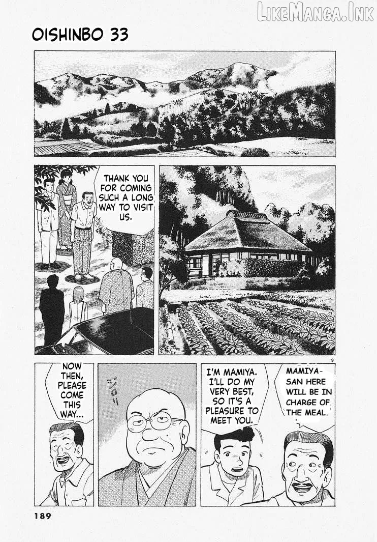 Oishinbo  Manga Chapter 307 page 9 - 
