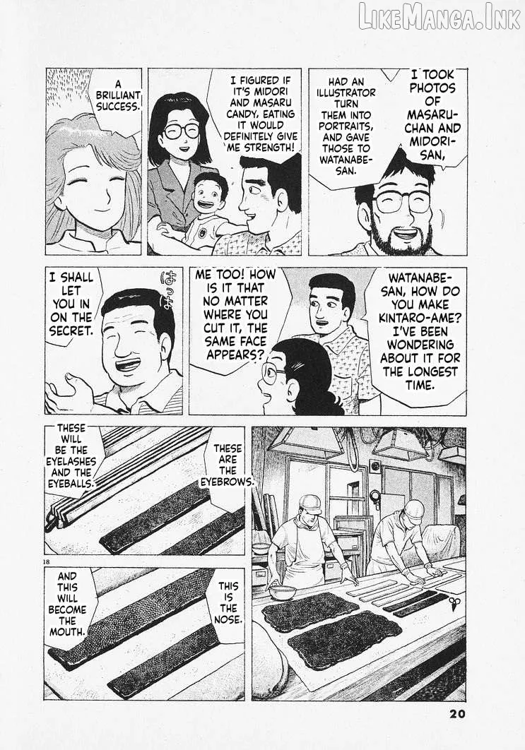 Oishinbo  Manga Chapter 308 page 23 - 