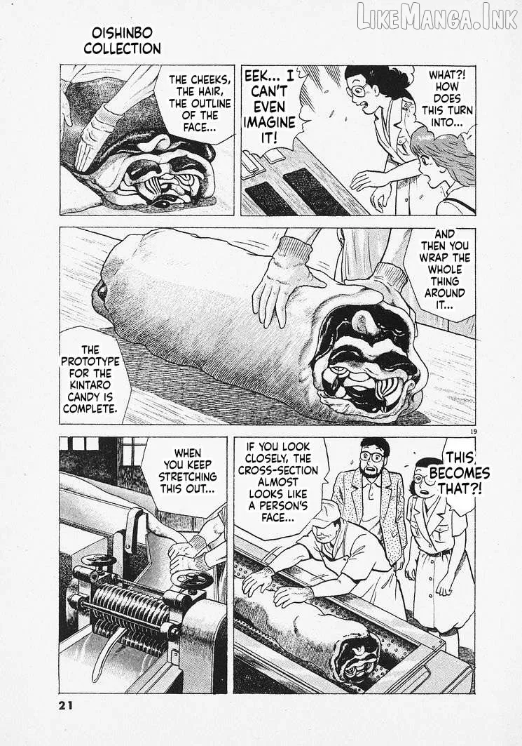 Oishinbo  Manga Chapter 308 page 24 - 