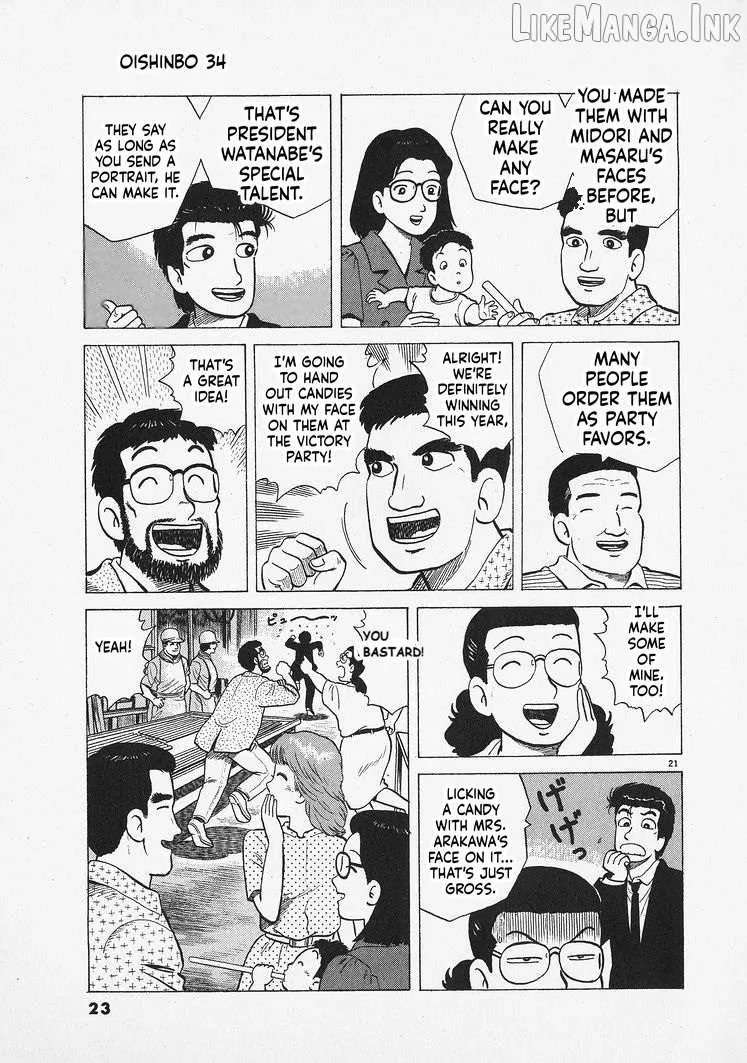Oishinbo  Manga Chapter 308 page 26 - 