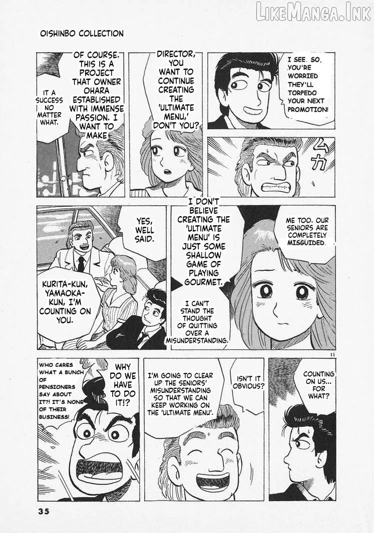 Oishinbo  Manga Chapter 309 page 11 - 