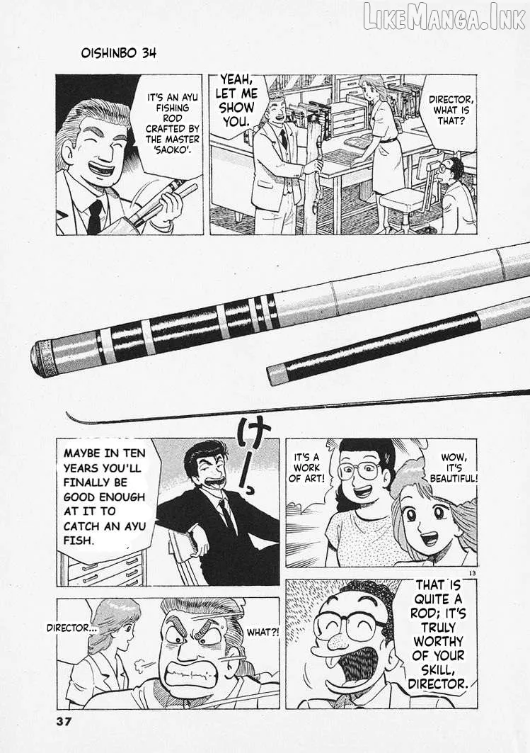 Oishinbo  Manga Chapter 309 page 13 - 