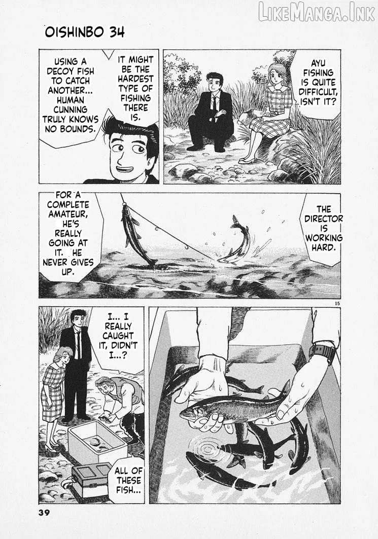 Oishinbo  Manga Chapter 309 page 15 - 