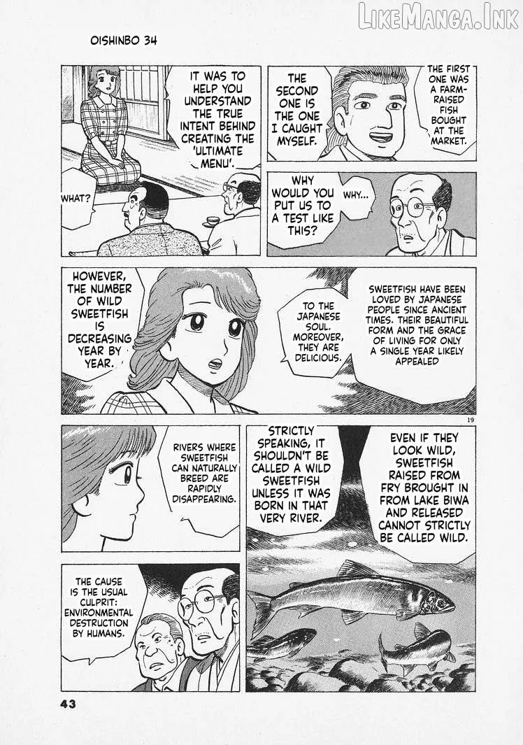 Oishinbo  Manga Chapter 309 page 19 - 