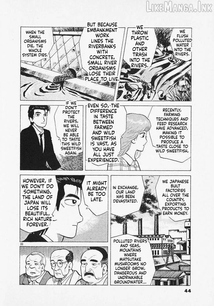 Oishinbo  Manga Chapter 309 page 20 - 