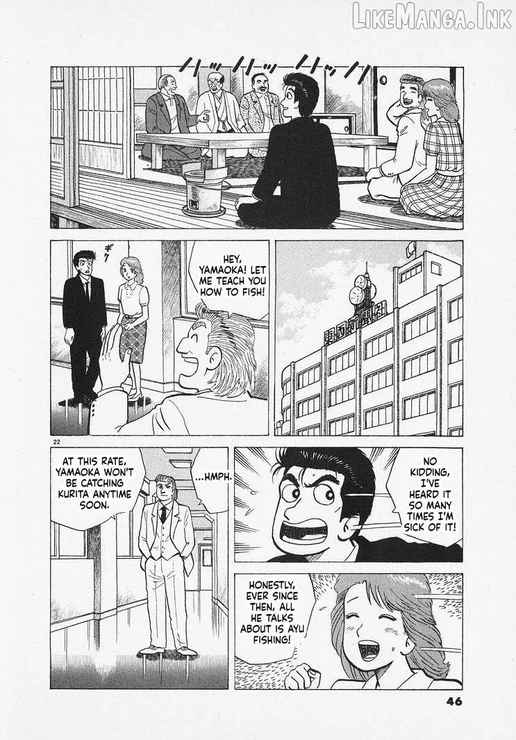 Oishinbo  Manga Chapter 309 page 22 - 