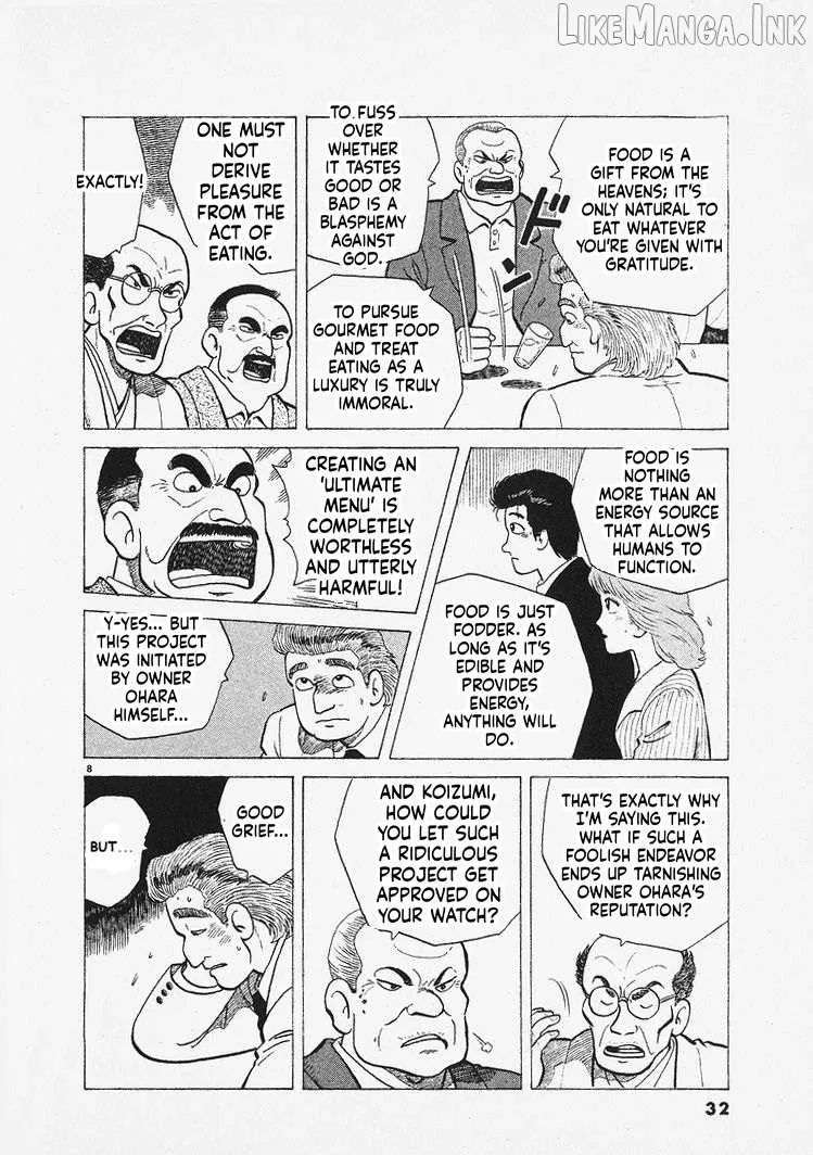 Oishinbo  Manga Chapter 309 page 8 - 