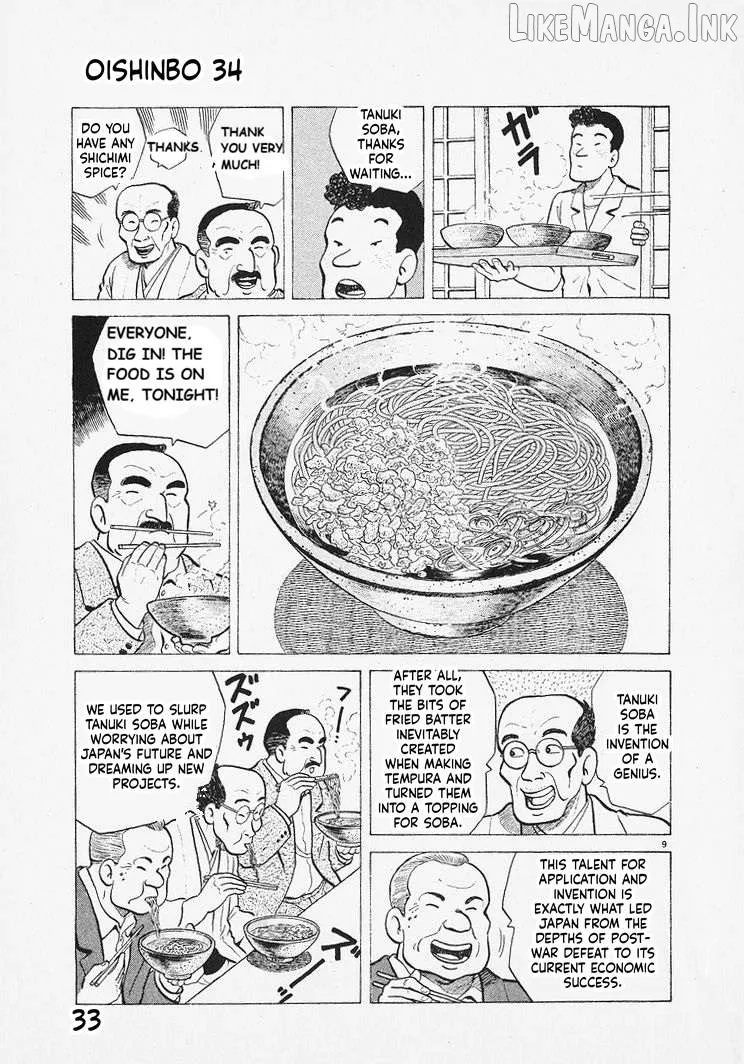Oishinbo  Manga Chapter 309 page 9 - 