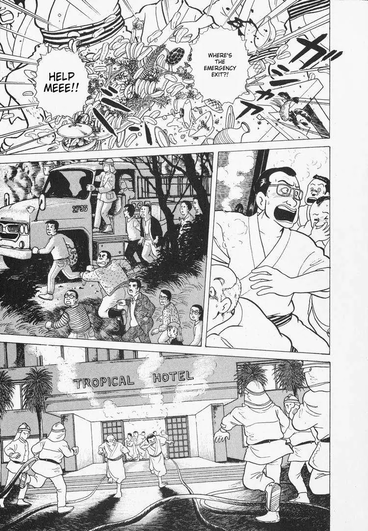 Oishinbo  Manga Chapter 31 page 21 - 