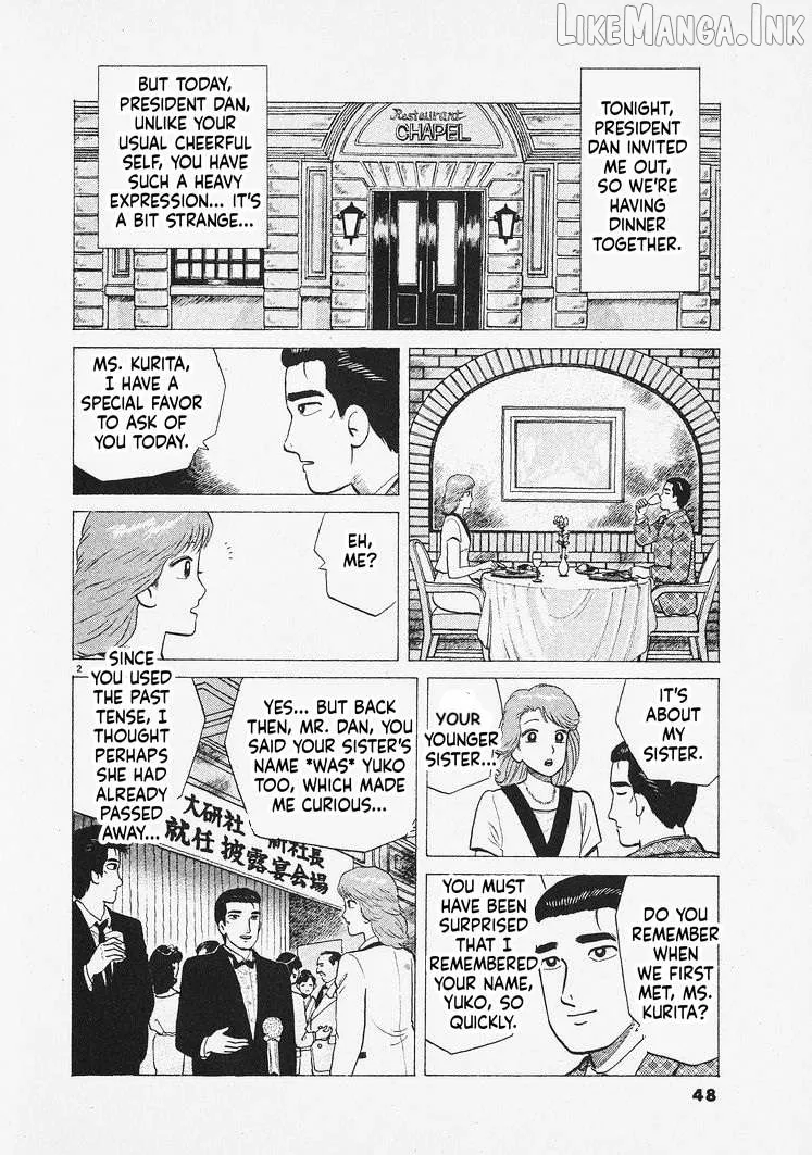Oishinbo  Manga Chapter 310 page 2 - 