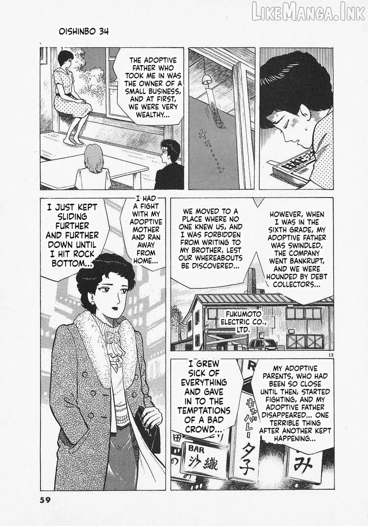 Oishinbo  Manga Chapter 310 page 13 - 