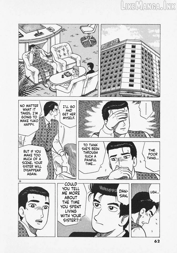 Oishinbo  Manga Chapter 310 page 16 - 