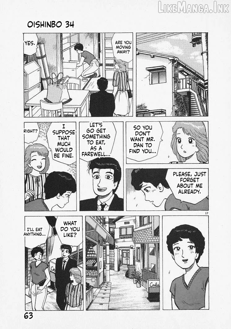 Oishinbo  Manga Chapter 310 page 17 - 
