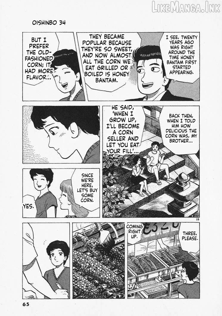 Oishinbo  Manga Chapter 310 page 19 - 